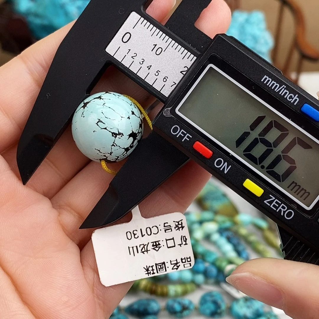 绿松石未镶嵌原矿