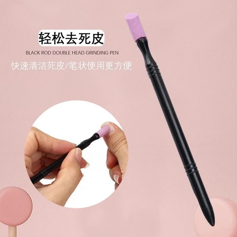 护理辅助美甲工具塑料柄磨砂棒刻磨笔推棒石英条去角质江西国货