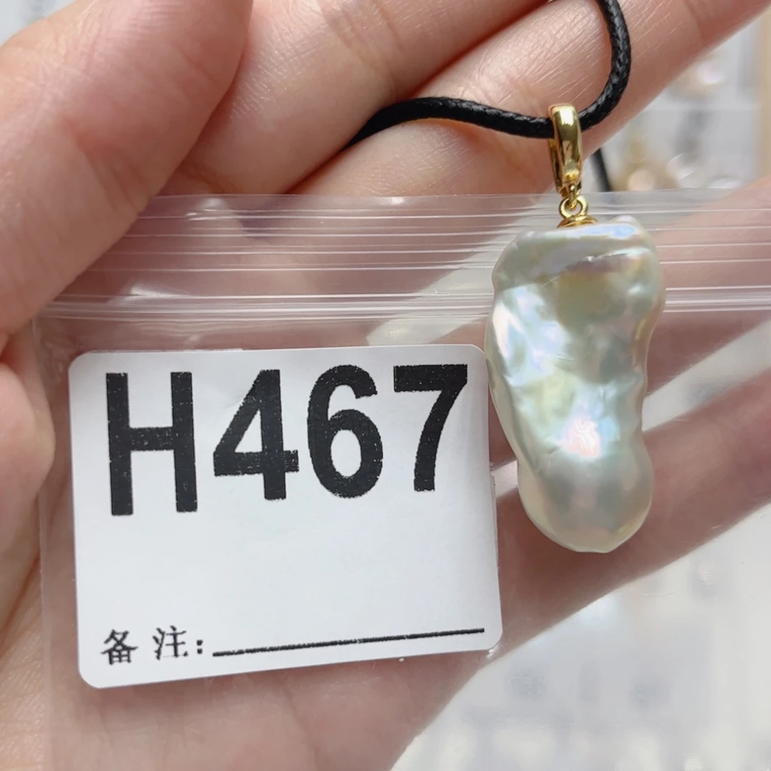 淡水珍珠未镶嵌颈饰