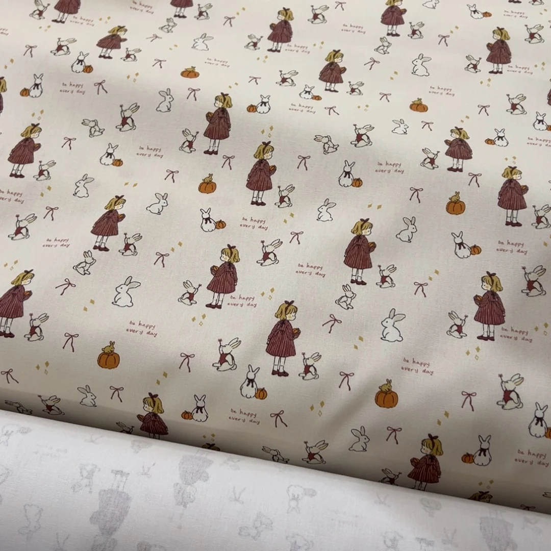 棉一米价纯棉8安帆布1.5米宽果子c