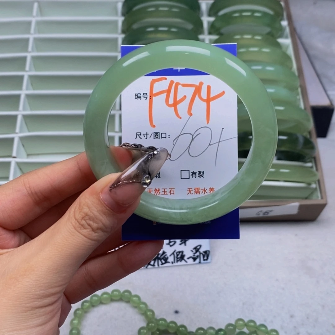 未镶嵌蛇纹石玉手链