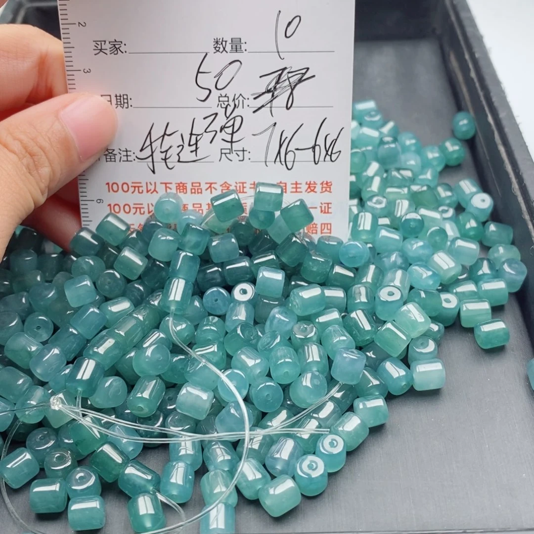 翡翠未镶嵌手链多样性自选发货