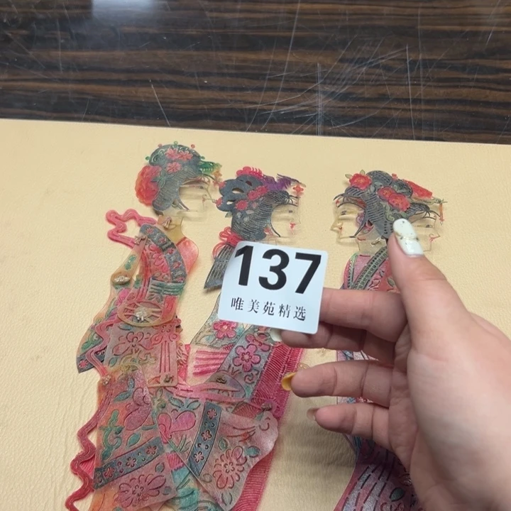 护**者精品瓷器精品系列