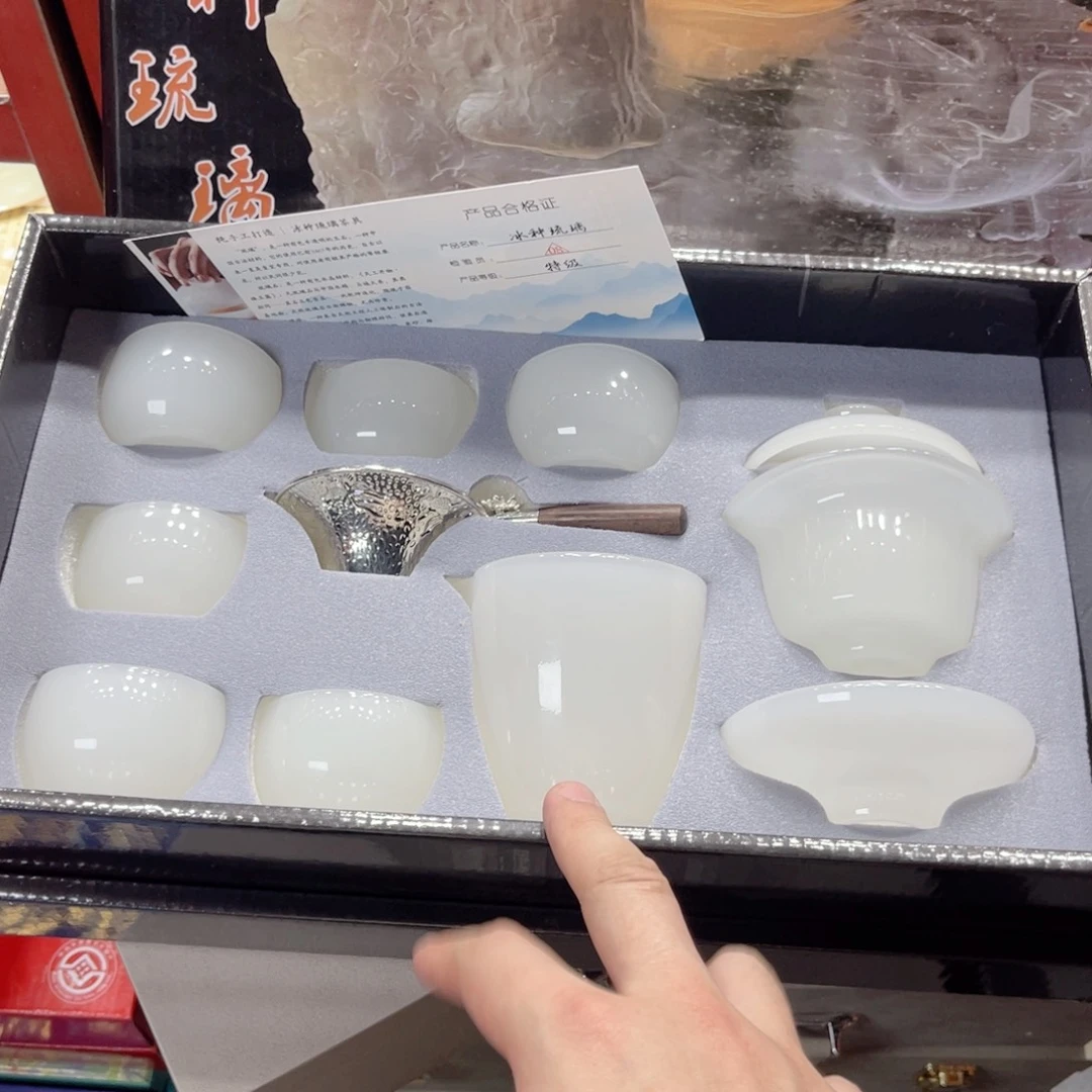 孤品茶具套装等等。