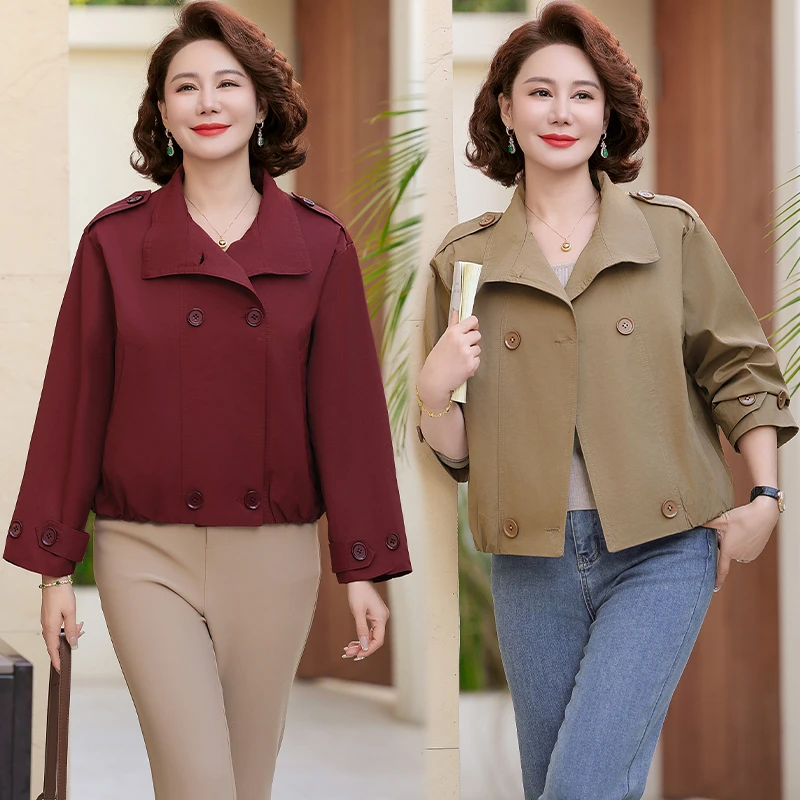 时尚小个子妈妈装短外套女春秋款大码女装风衣高级感短款开衫上衣