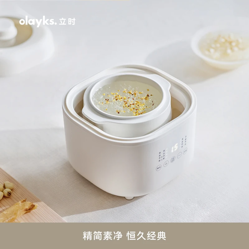 【olayks】立时电炖盅神器家用陶瓷宝宝辅食隔水煲汤锅小型煮粥锅