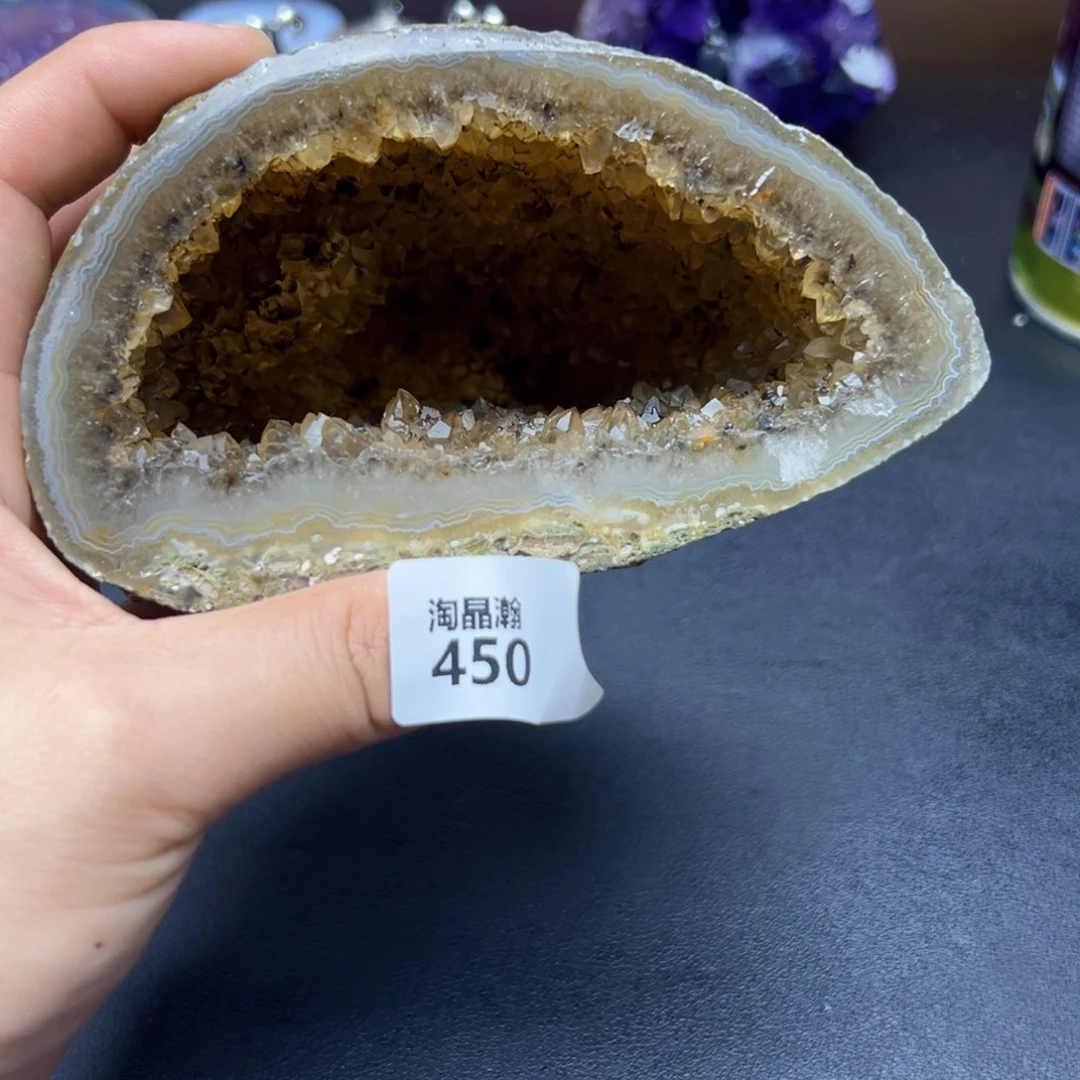 玛瑙/玉髓未镶嵌珠宝半成品