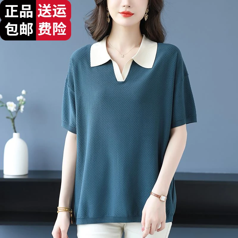 恒源祥彩羊胖妈妈夏季翻领短袖女宽松大码桑蚕丝针织t恤遮肚polo