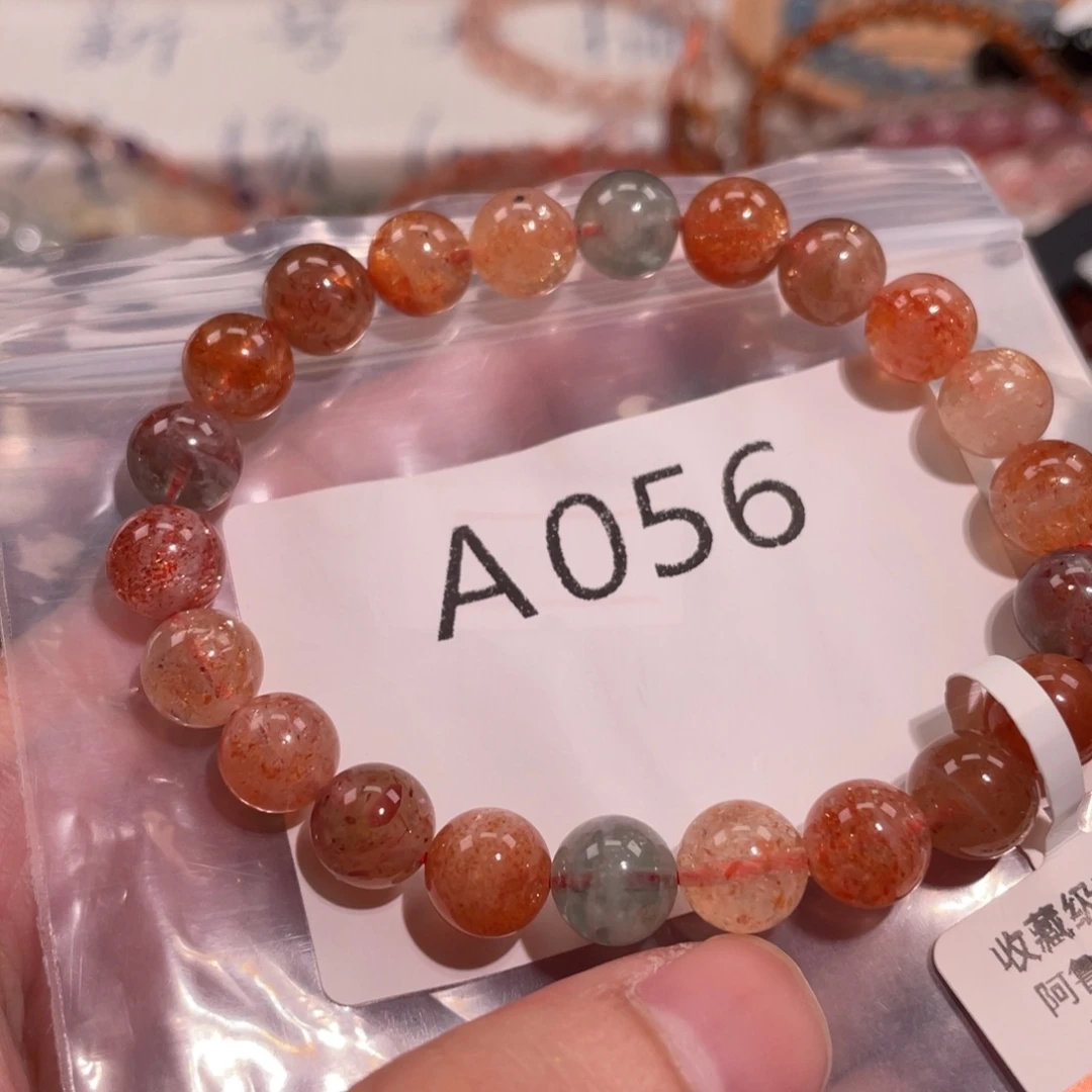 未镶嵌手链水晶7876666666