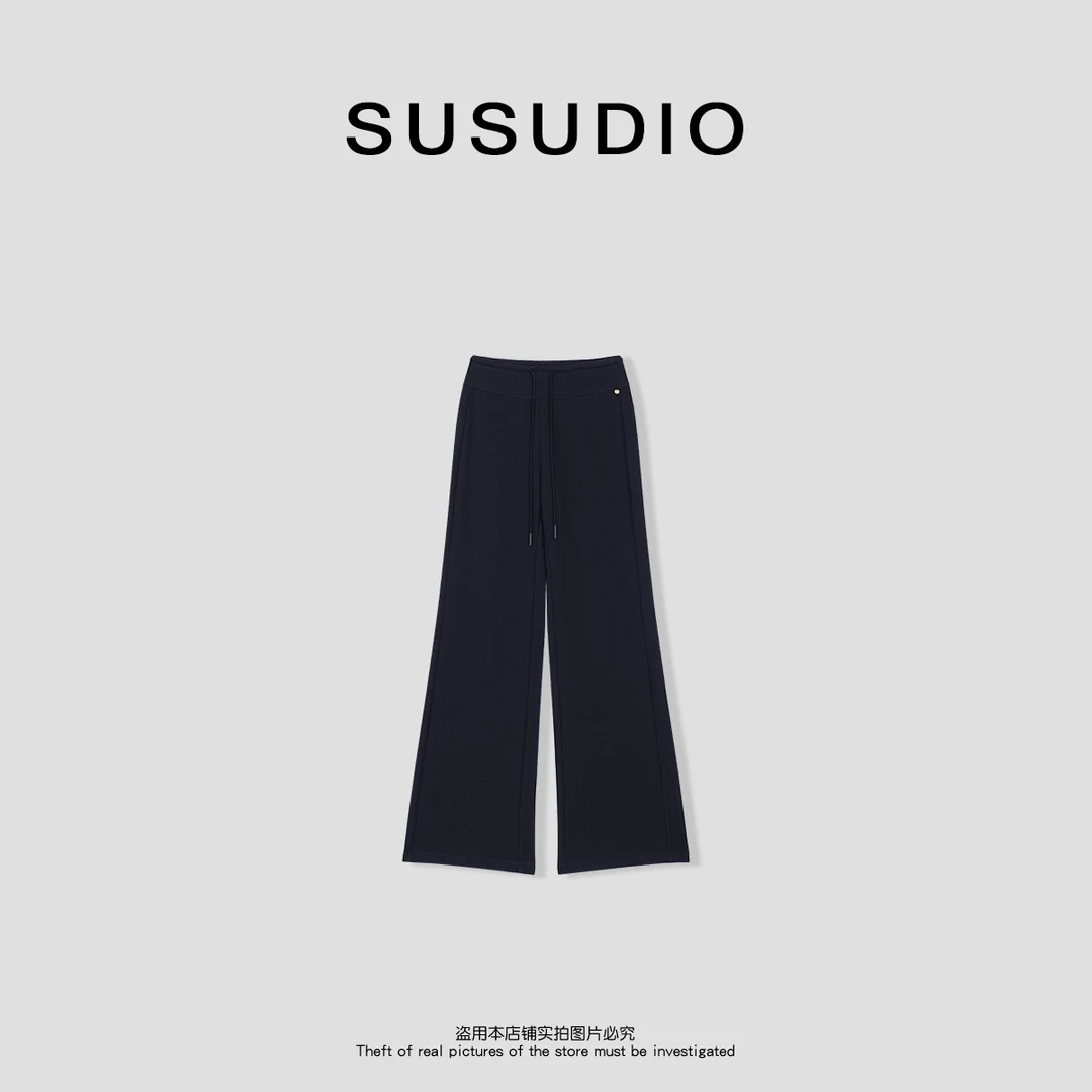 SUSUDIO 夏款极简垂坠感休闲薄款抽绳微喇时髦休闲裤 40469
