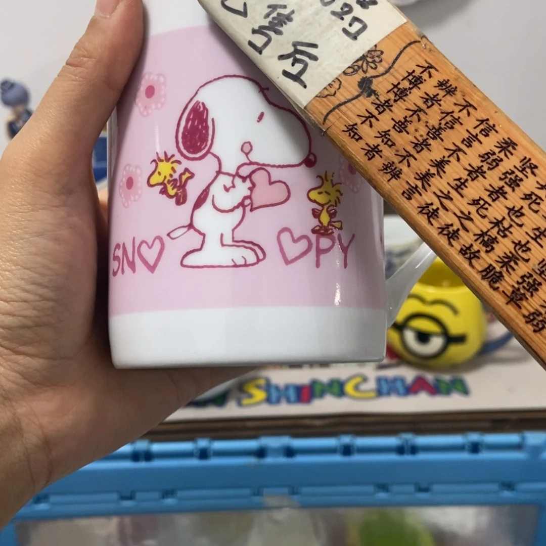 Ꮚ***ᐝ瓷片陶瓷退货拉黑