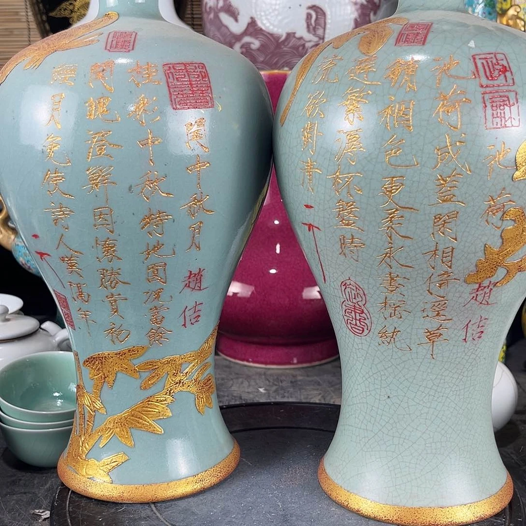 瓷片江****塞瓷瓷瓷瓷瓷瓷瓷瓷瓷