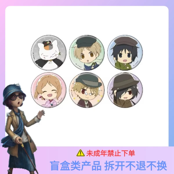 夏目友人帐 tautaya 15周年快闪Q版 徽章【散池 盲盒 主播代拆】