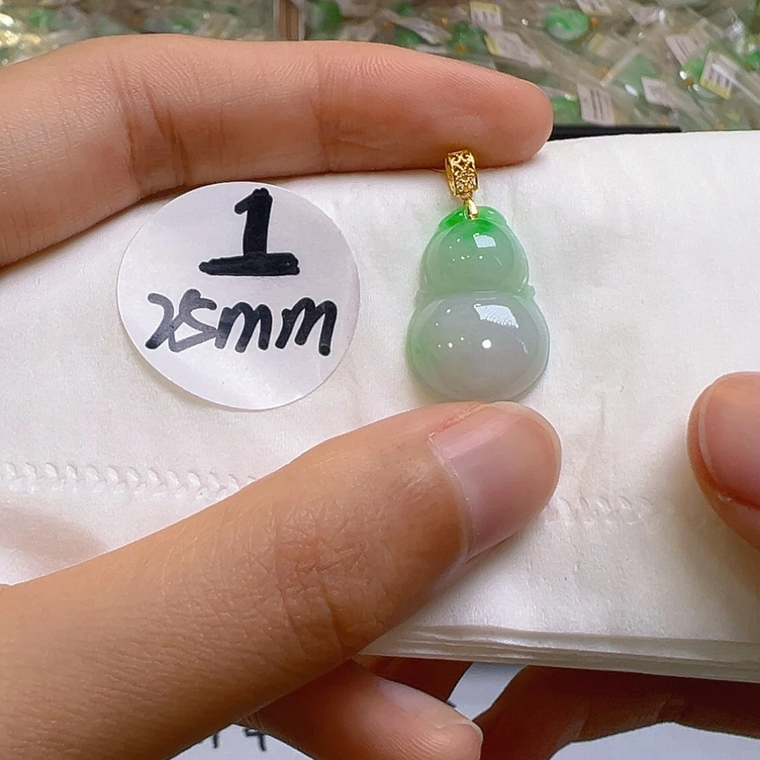 翡翠18K金镶嵌吊坠(不含链)你