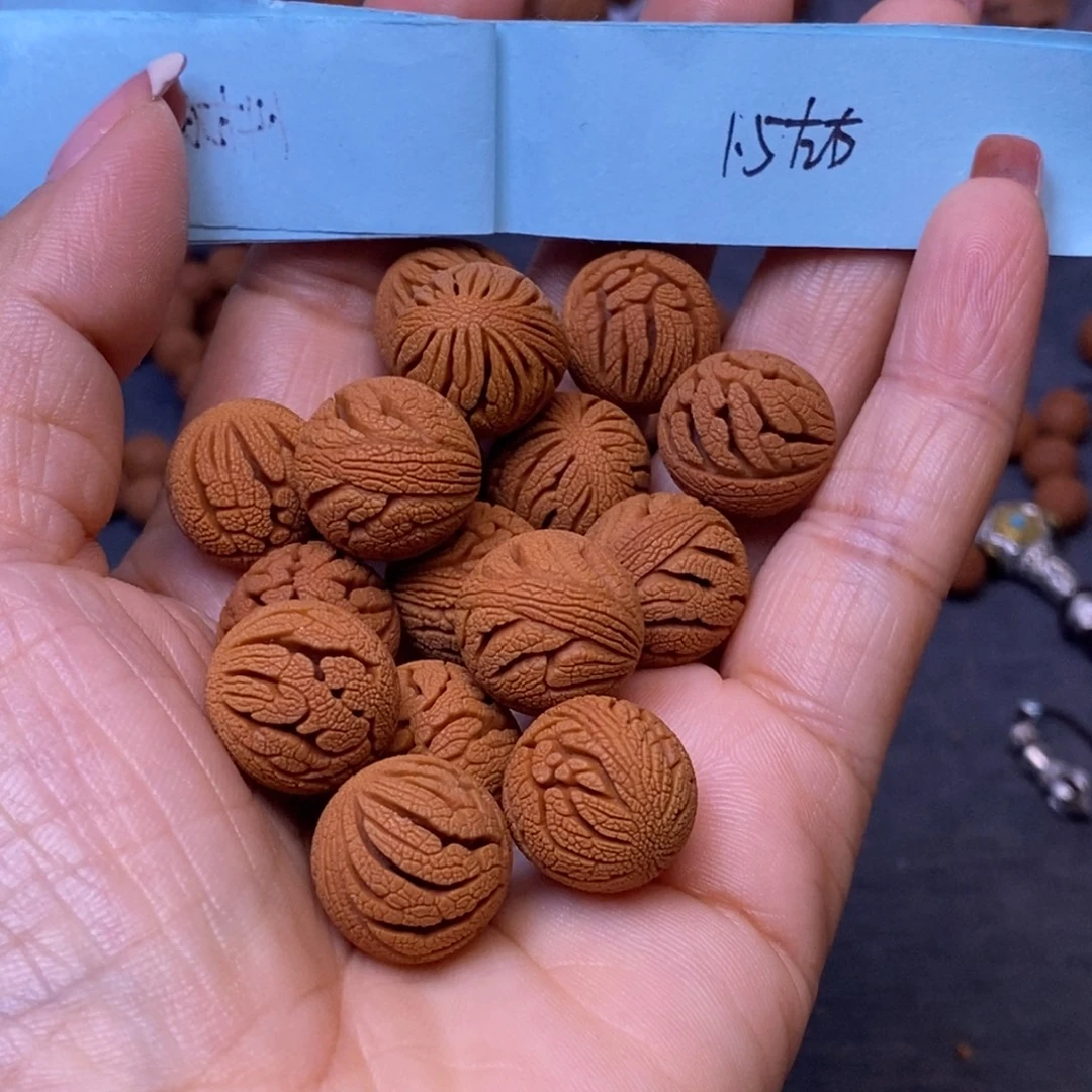 秦岭龙纹桃核16颗