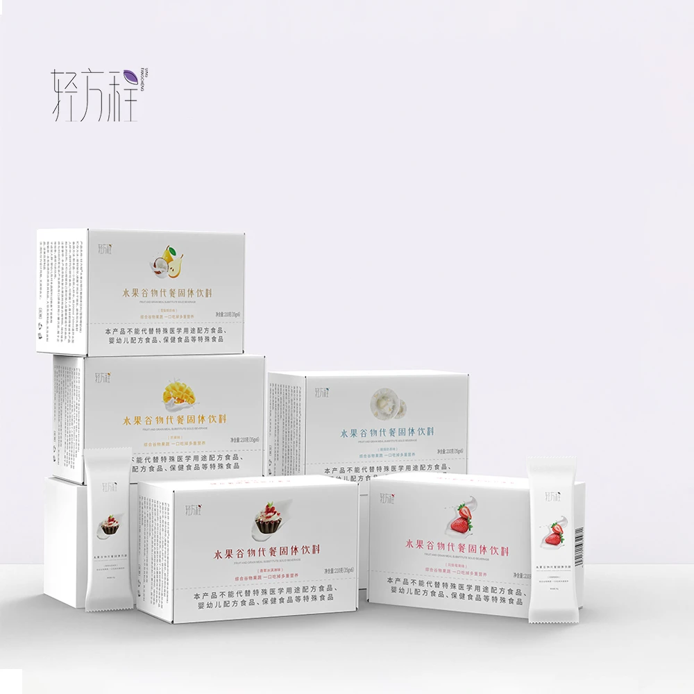 【年终特惠专享】轻方程美味水果代餐饱腹解馋营养膳食纤维即食奶昔