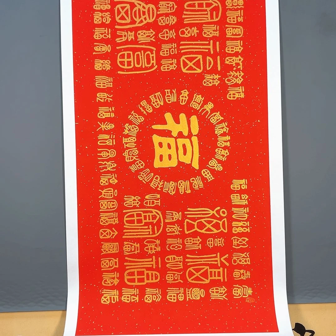 国画674 花鸟和蝴蝶在这里