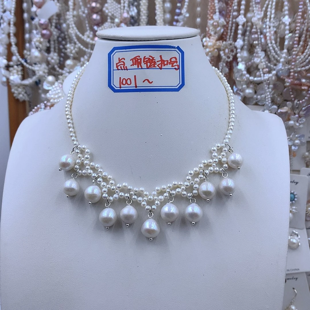 银S925镶嵌项链耳饰淡水珍珠