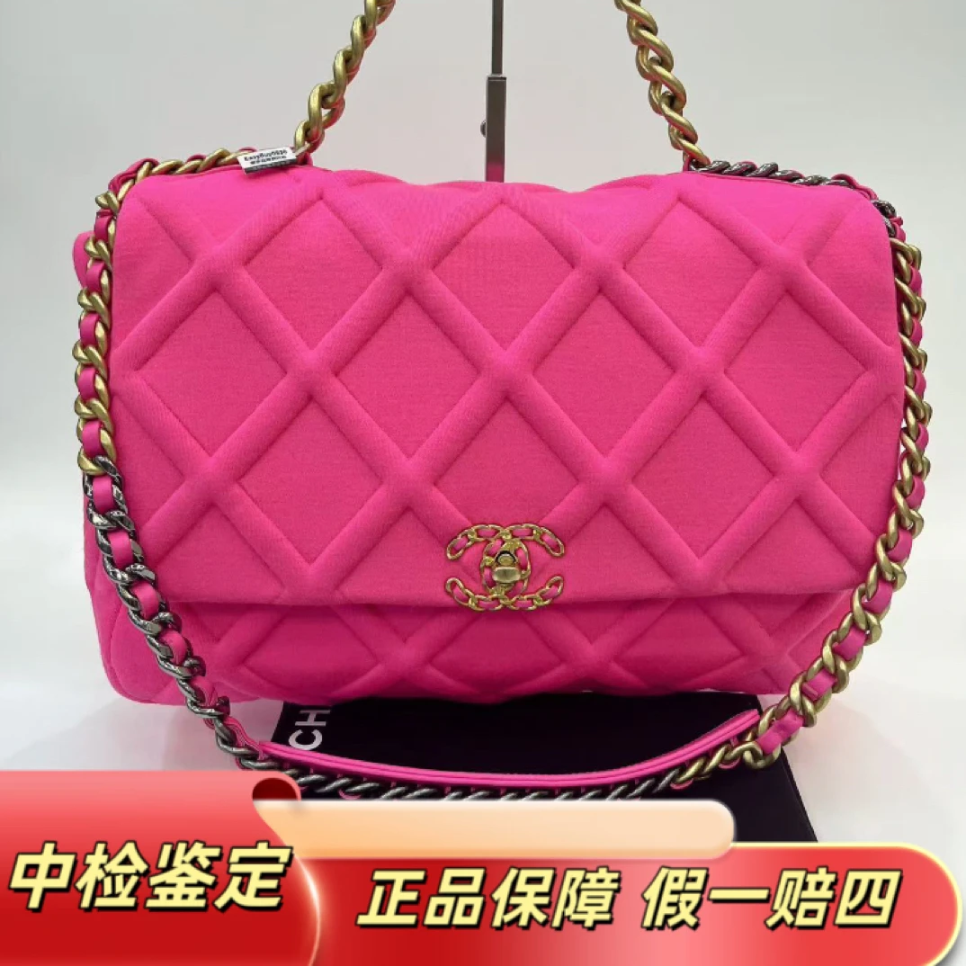 99新 Chanel/香奈儿 几乎全新闲置19bag 桃红色菱格单肩包 36×25