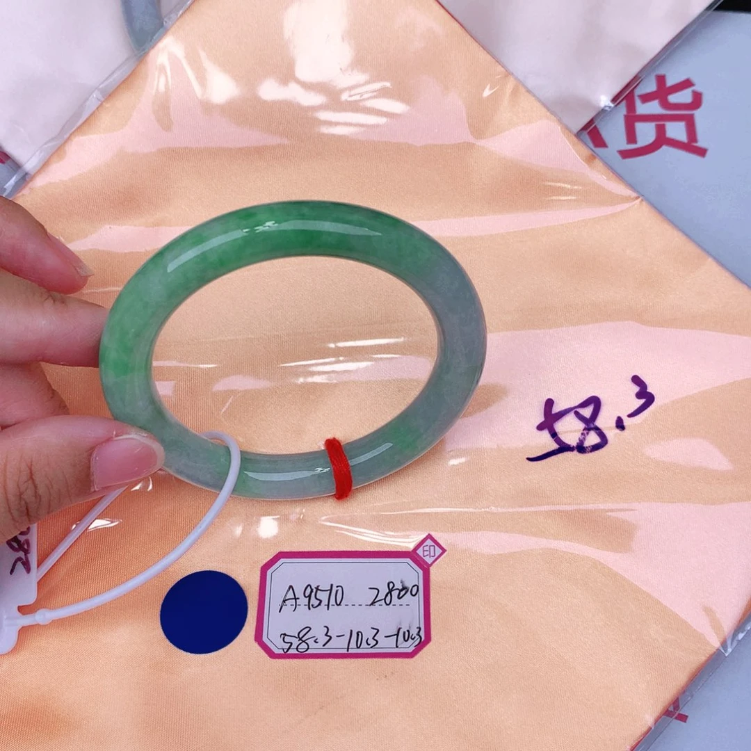 未镶嵌手镯翡翠缅甸翡翠