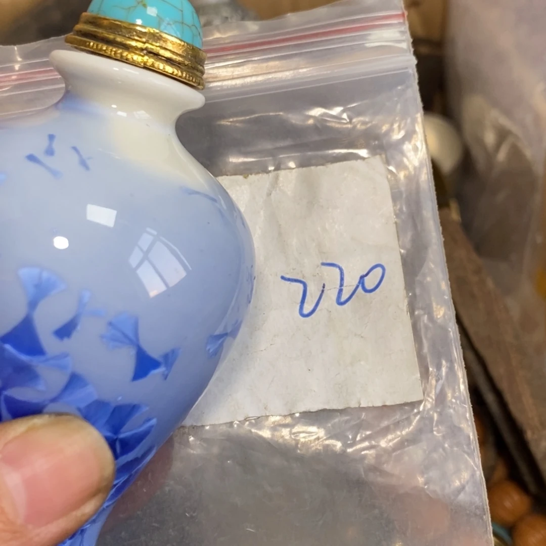 你***的一二七杂项直播间专属链接