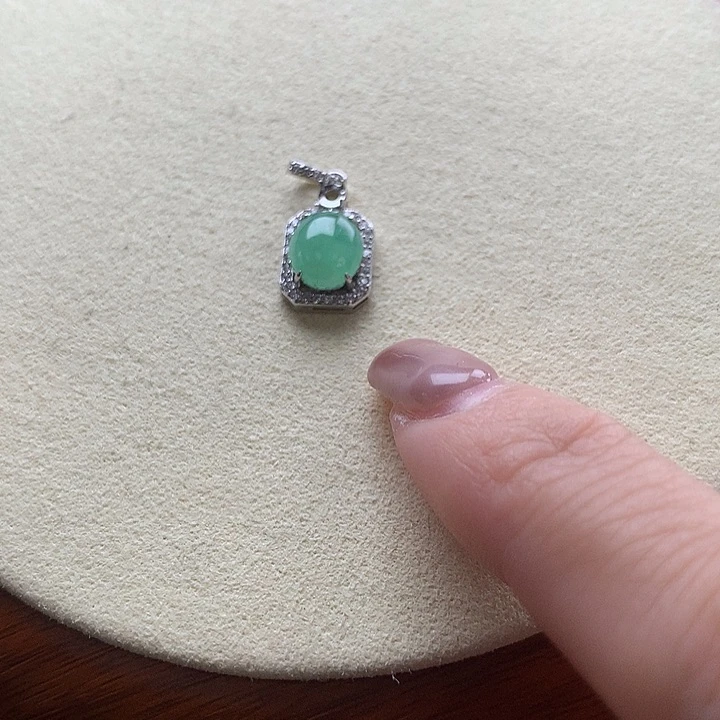 翡翠颈饰未镶嵌吊坠