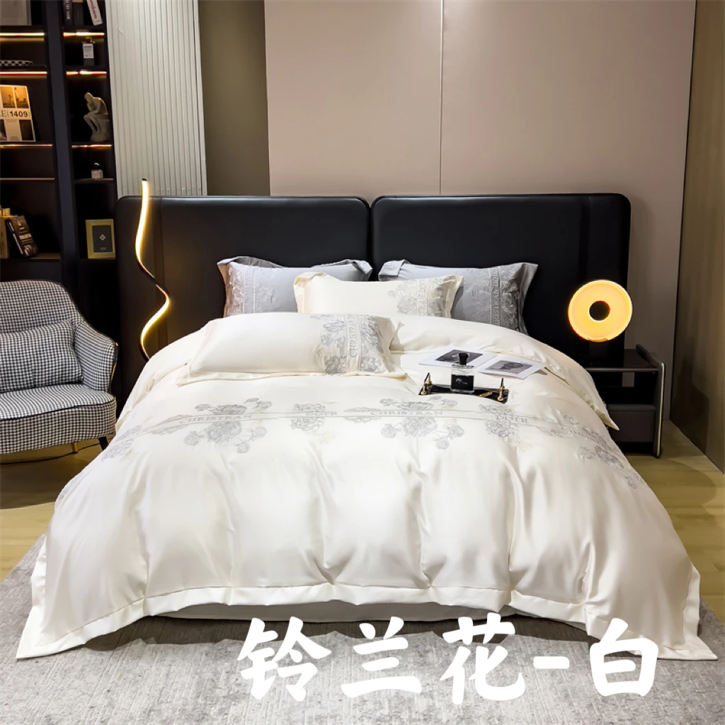 【新品尝鲜】高端轻奢顺滑高端凉感刺绣天丝四件套-铃兰花/白