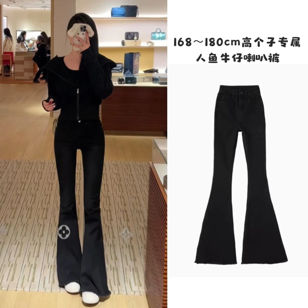 烟灰黑人鱼牛仔喇叭裤/四季款单里 110cm/113cm起
