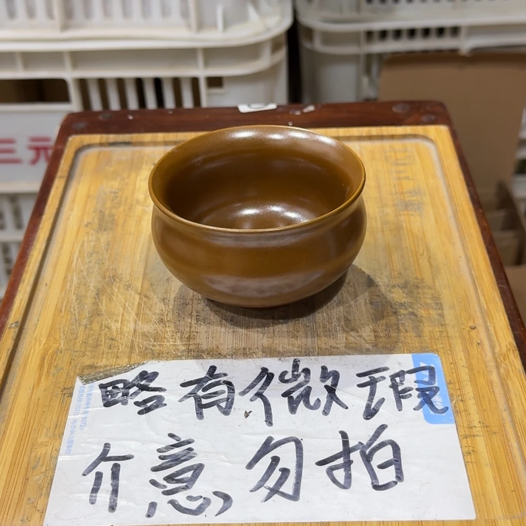 微瑕疵介意勿拍陶瓷器皿H714
