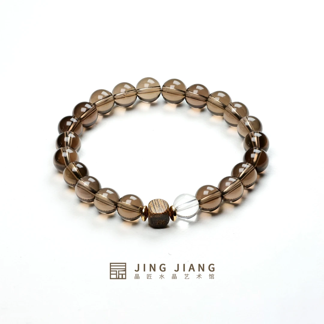 【会员积分购】茶水晶地脉观止手串 多样性发一 编号-Z24494