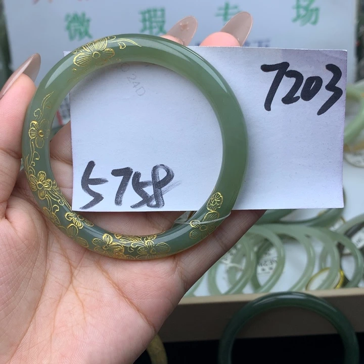 未镶嵌手镯和田玉福***开