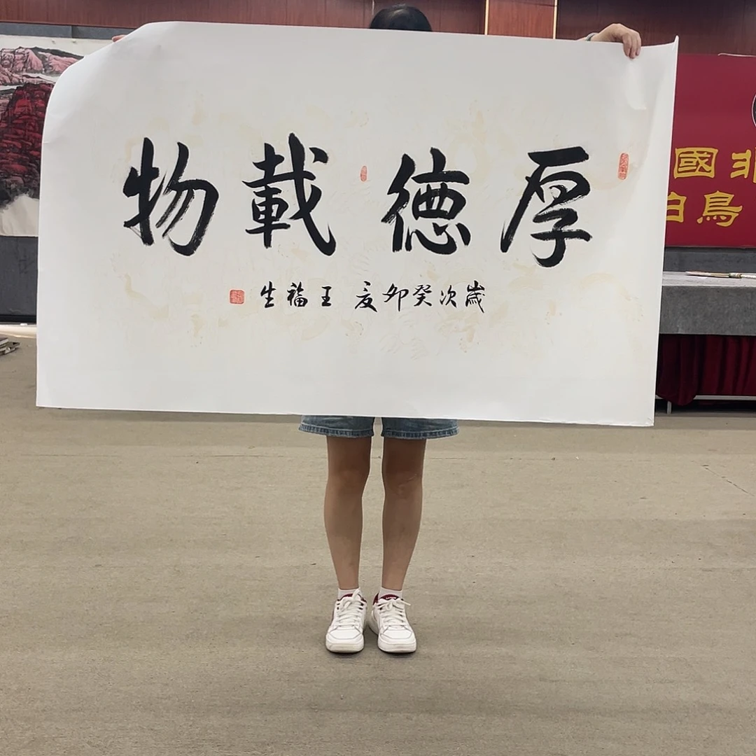 国画可口可乐的一切就都已经看到了都