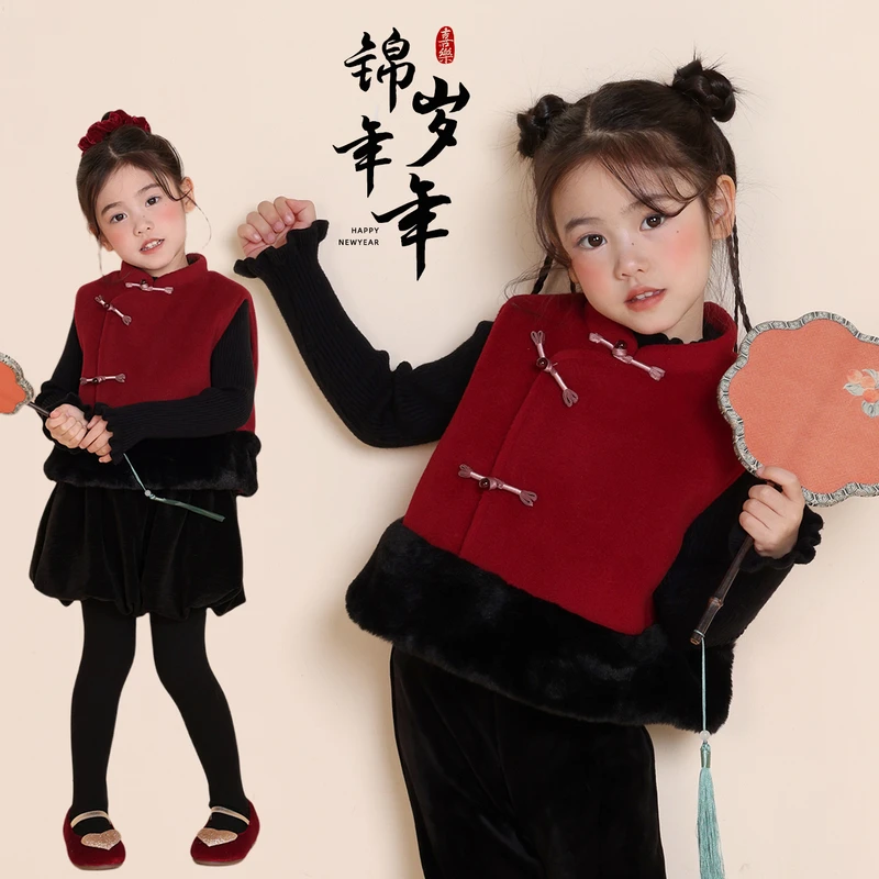 YAMIO杨梅家2025冬季新款儿童女童装夹棉后背拉链盘扣马甲CF4157