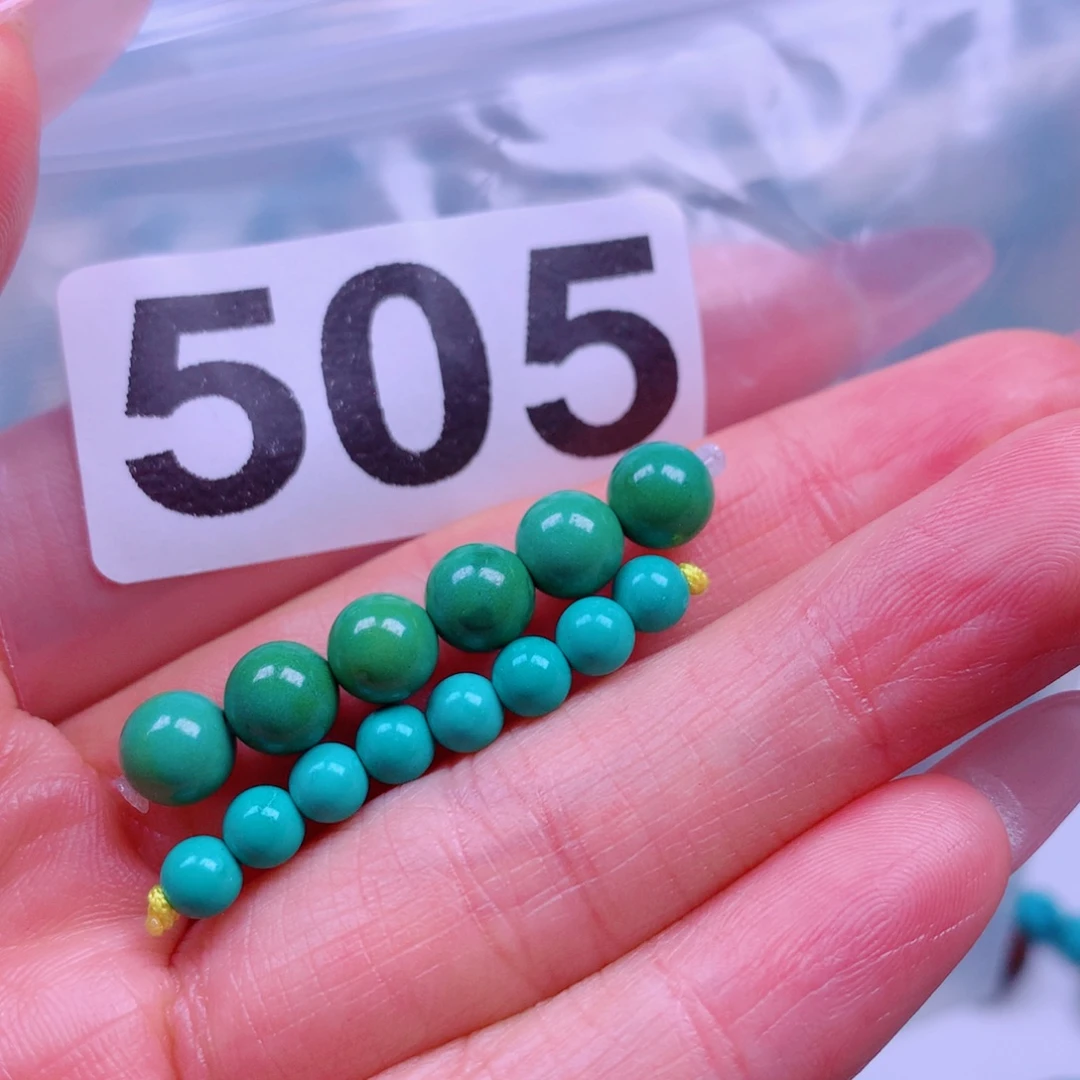 空竹粉丝专享十堰特色手工散珠