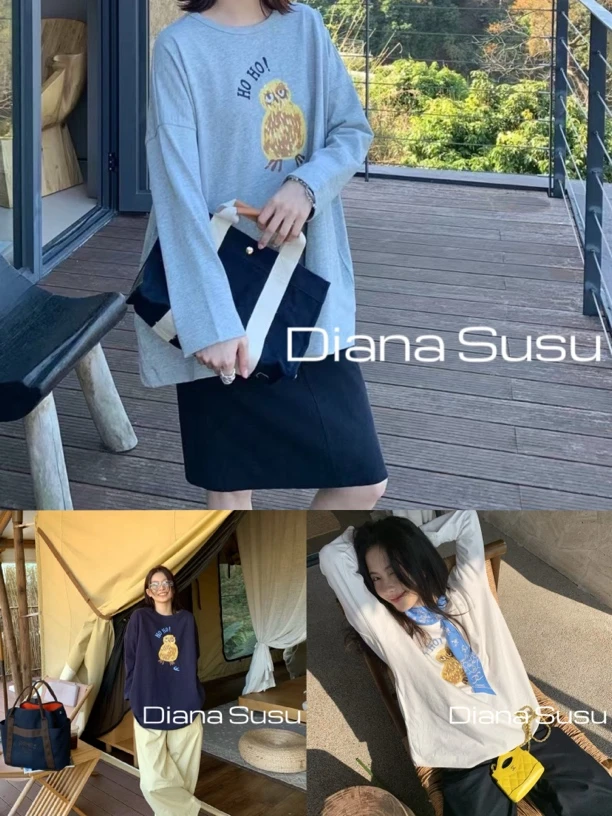 Diana Susu-(小鹰)爆款衫