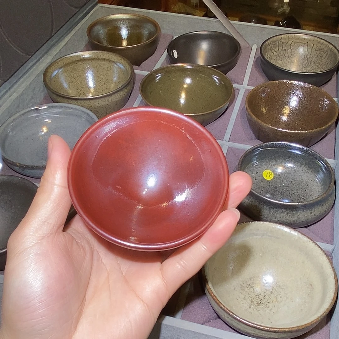 茶盏建窑建盏主人杯