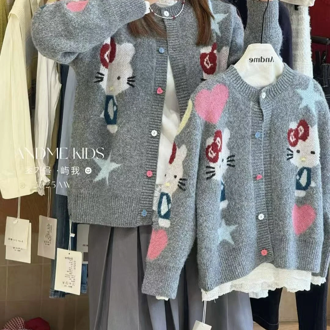 预售9185儿童KT混纺开衫