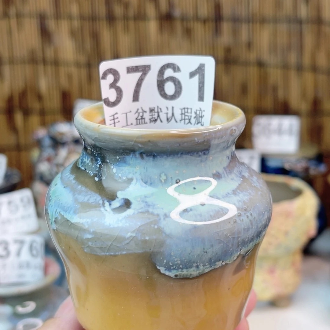 景德镇玖品陶瓷艺术创意花盆