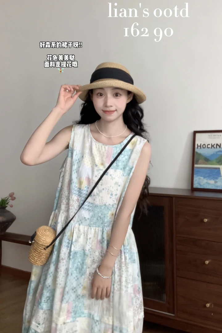 2395 “青草蛋糕”森系文艺风清新碎花无袖提花背心裙