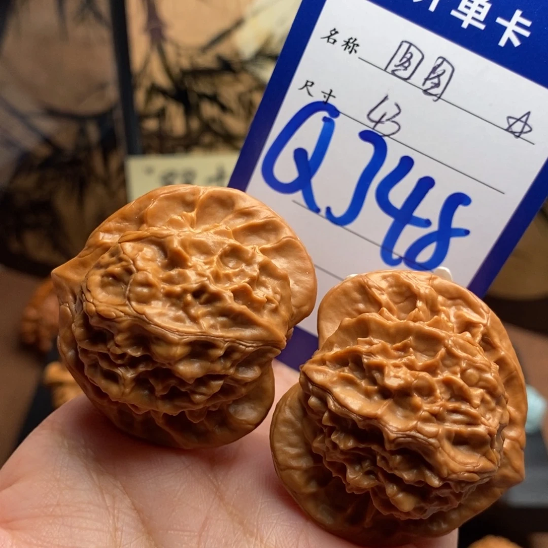 文玩核桃吊坠图图43