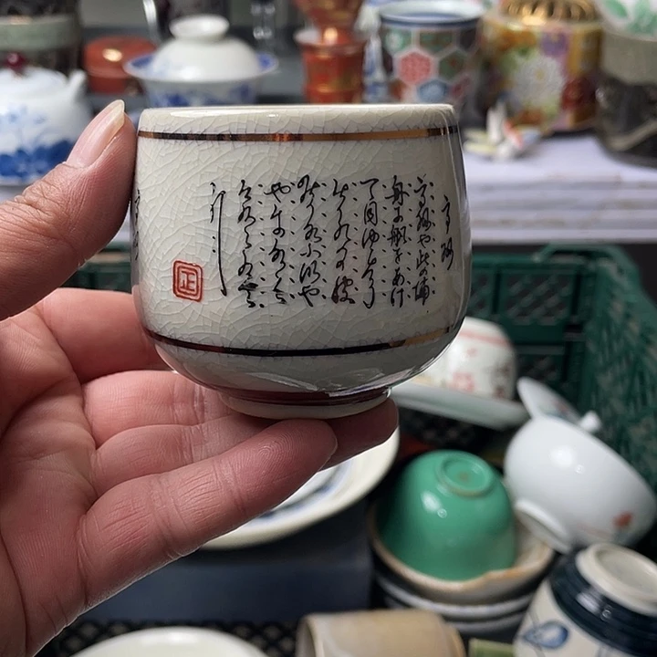 水滴瓷器水滴瓷器