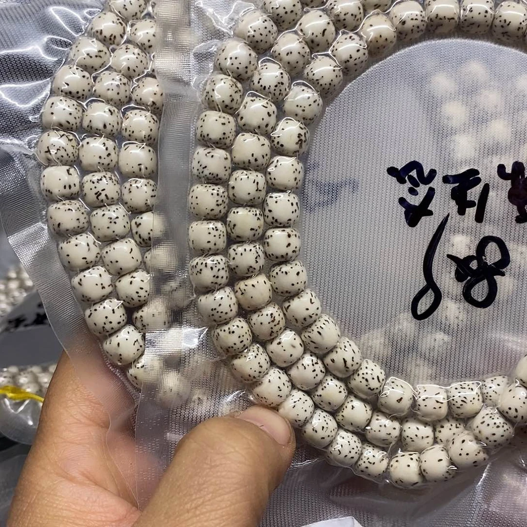 手串星月菩提89原生态108