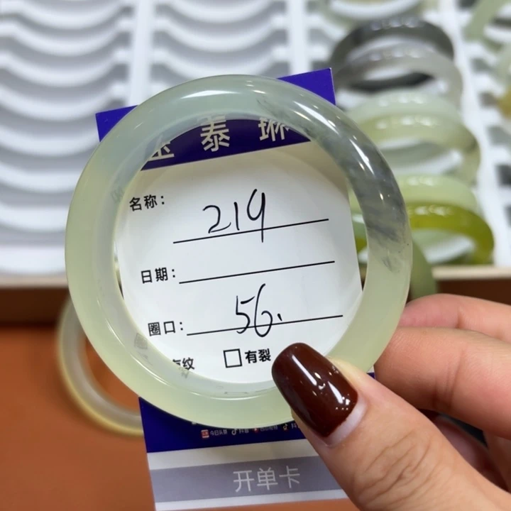 未镶嵌岫玉手镯天然