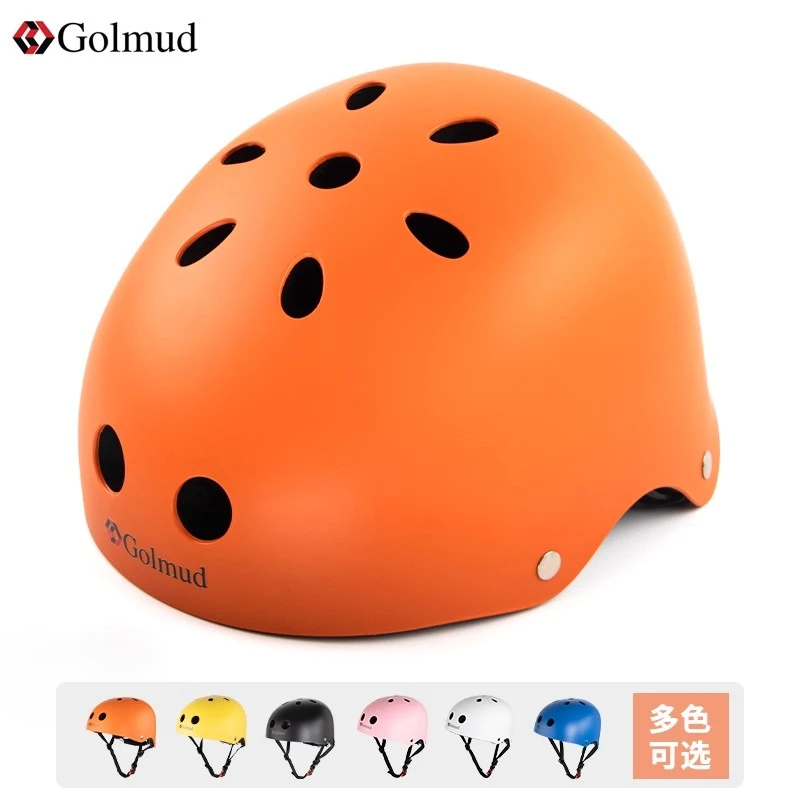 Golmud头盔溯溪攀岩漂流骑行装备滑板儿童自行车超轻安全帽734