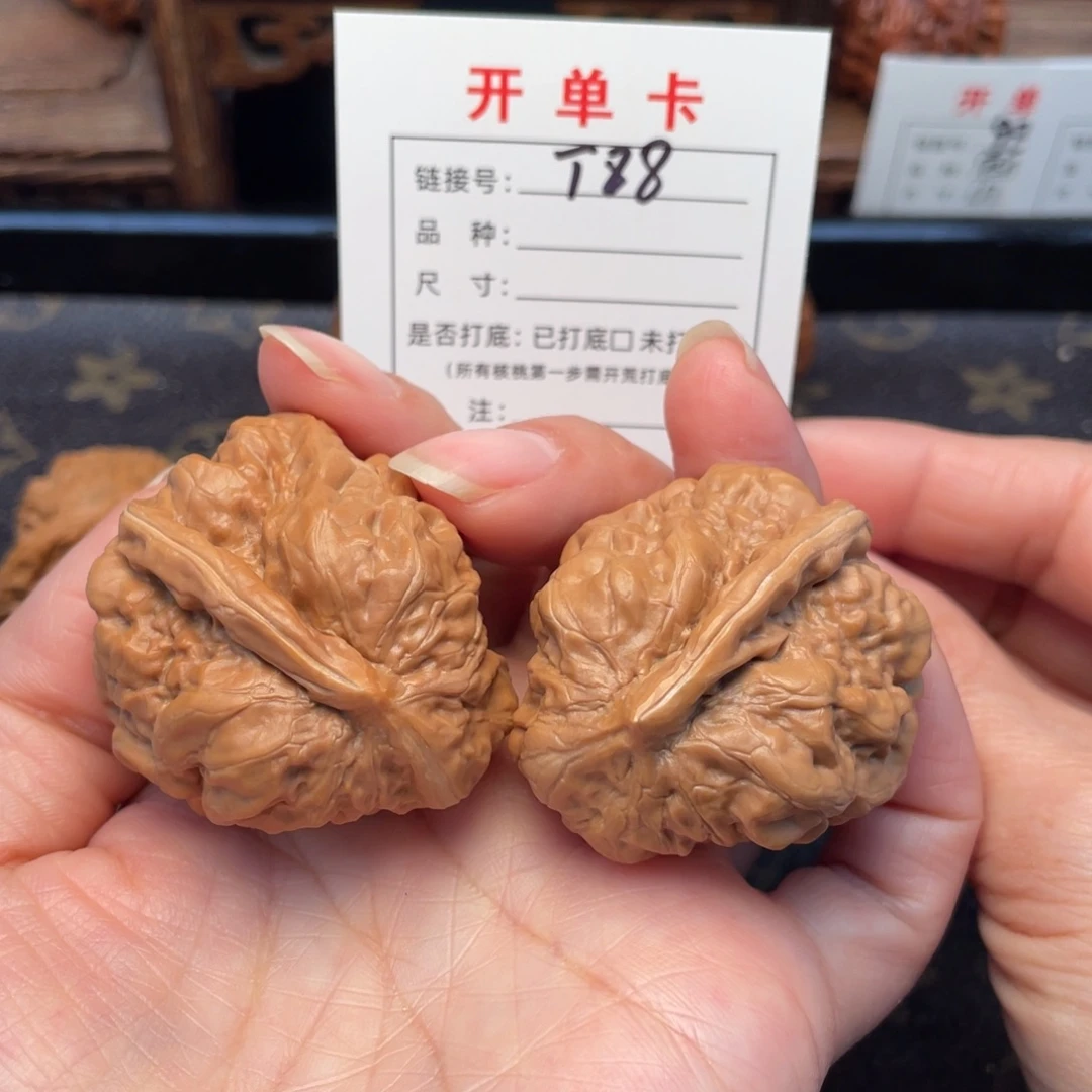 把件桃核文玩核桃