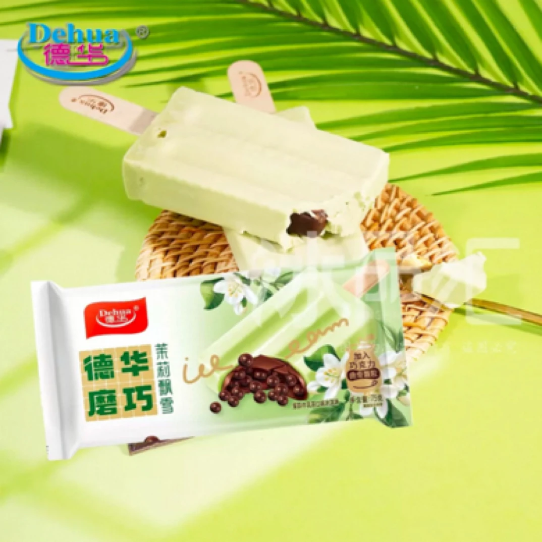 德华磨巧茉莉飘雪茉莉牛乳茶口味