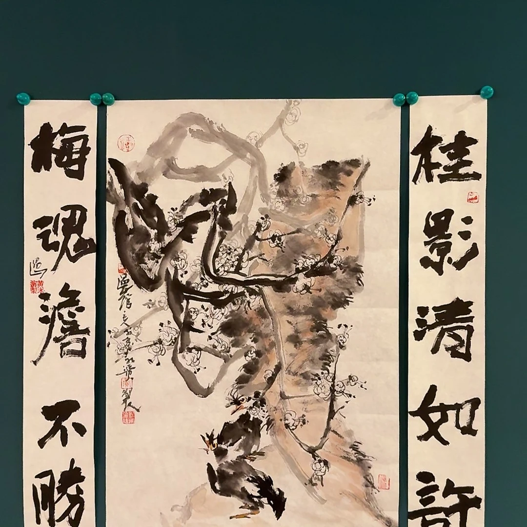 国画黄老师作品画作