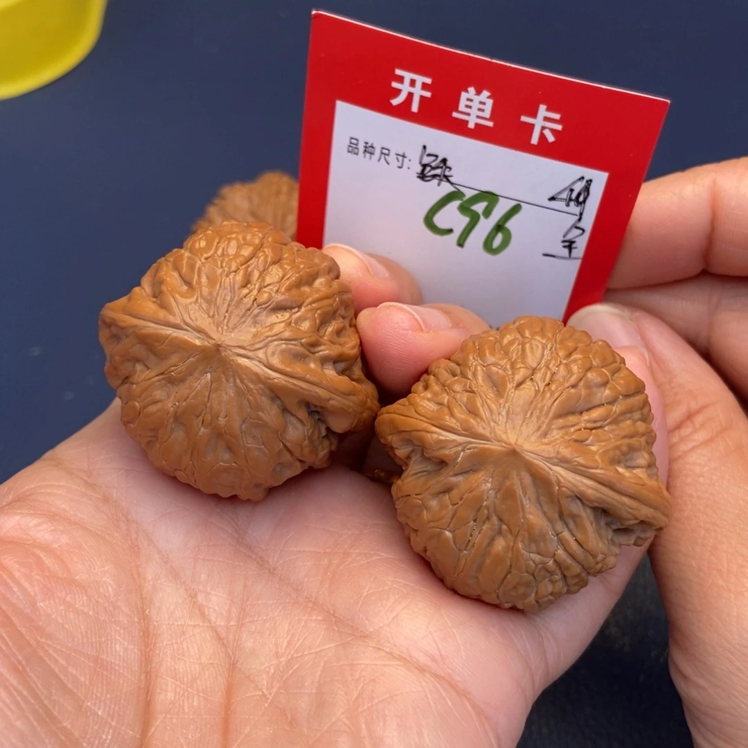 文玩核桃吊坠文玩核桃