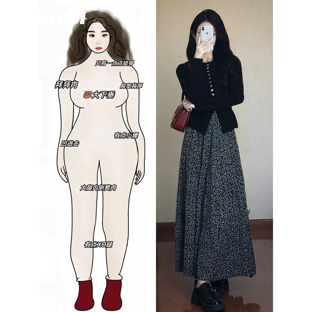 淳启春装搭配一整套大码胖mm显瘦碎花连衣裙子气质温柔两件套装女