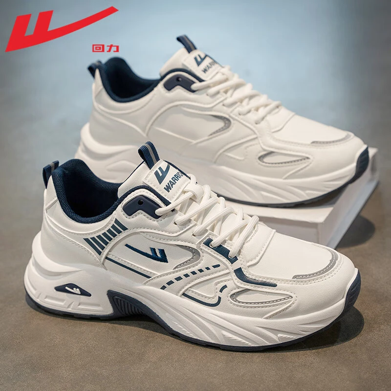 回力男鞋运动鞋男款2026秋季新款爆款厚底潮流休闲减震老爹鞋子男